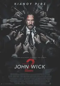 John Wick: Κεφάλαιο 2