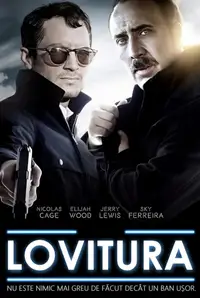 Lovitura