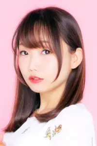 Yuka Nukui