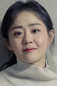문근영