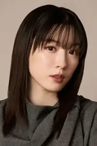 永野芽郁
