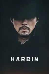 Harbin