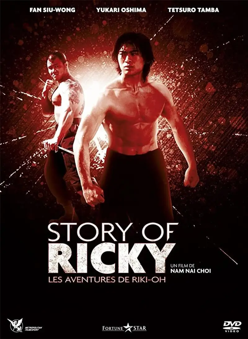 Riki-oh the story of Ricky