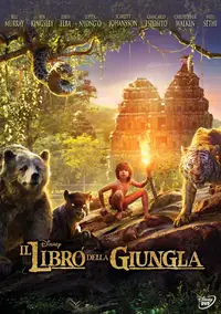 Il libro della giungla