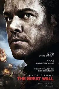The Great Wall