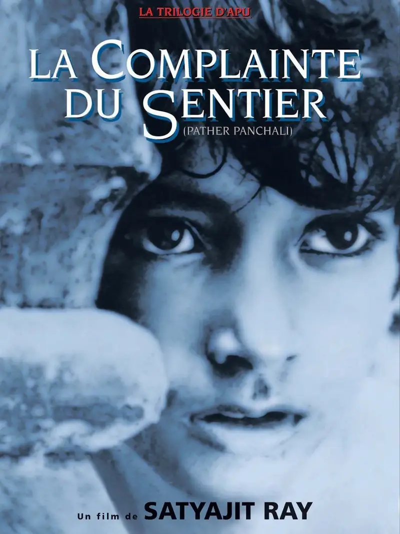La Complainte du sentier