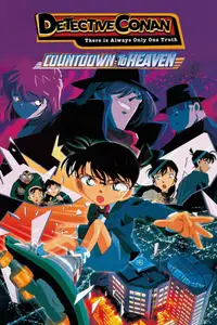 Case Closed: Countdown to Heaven