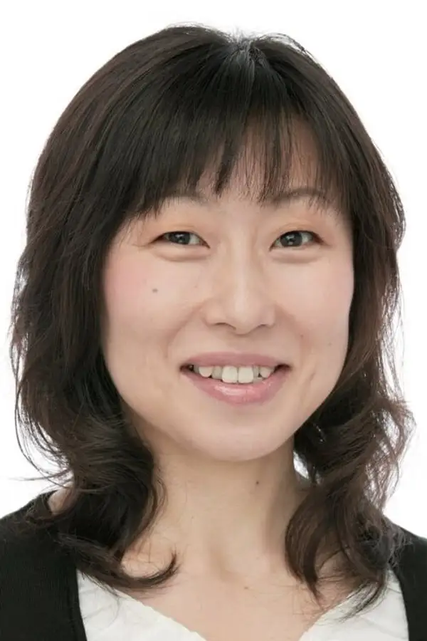 Wakana Yamazaki