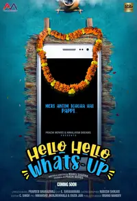 Hello Hello Whats-Up