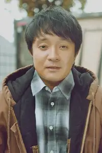 滨田岳