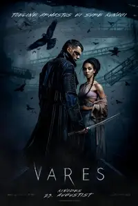 Vares