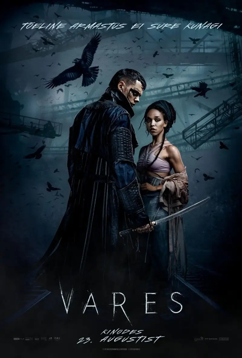 Vares