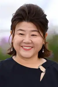 Lee Jung-eun