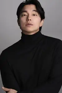 Gong Yoo