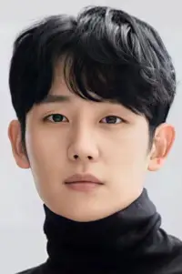 Jung Hae-in