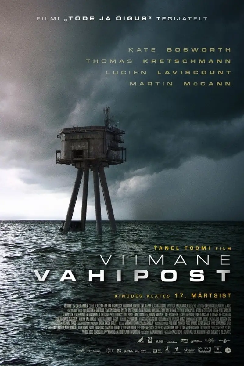 Viimane vahipost