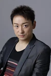 山本耕史