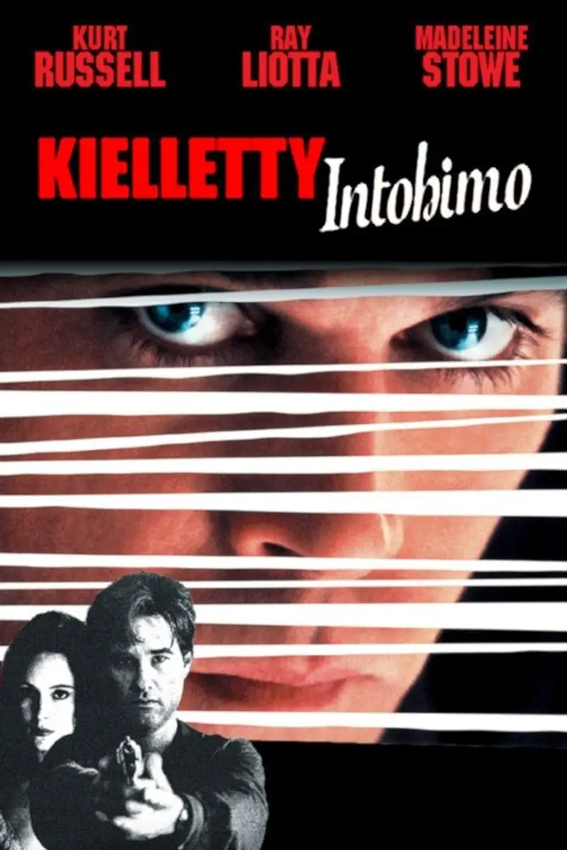 Kielletty intohimo