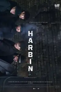 Harbin