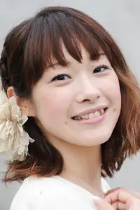Yuka Terasaki