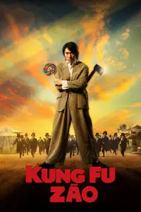 Kung Fu Zão