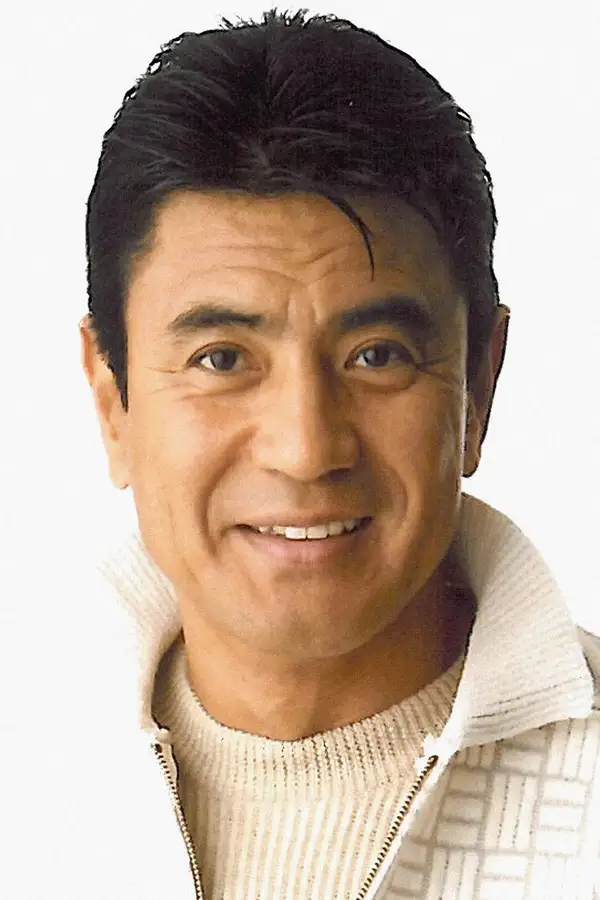 名高达男