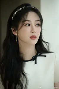 Yang Zi