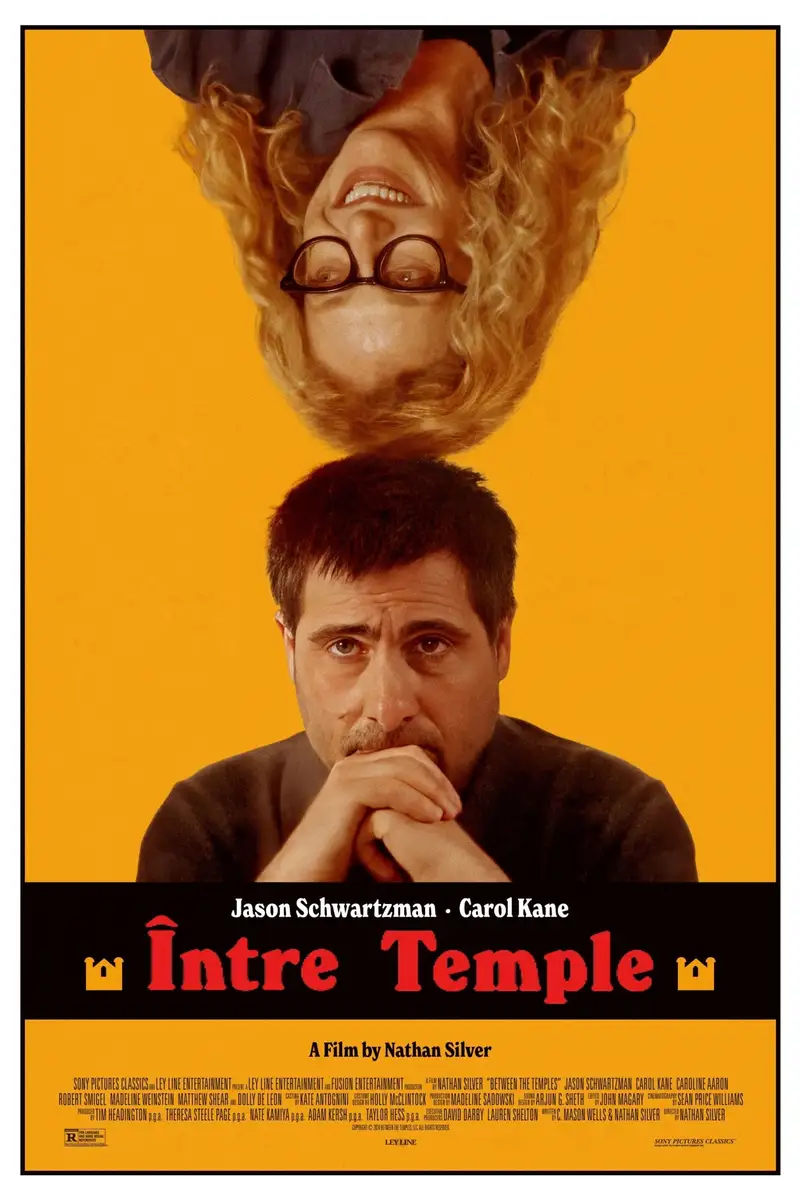 Între temple
