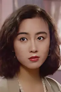 袁洁莹