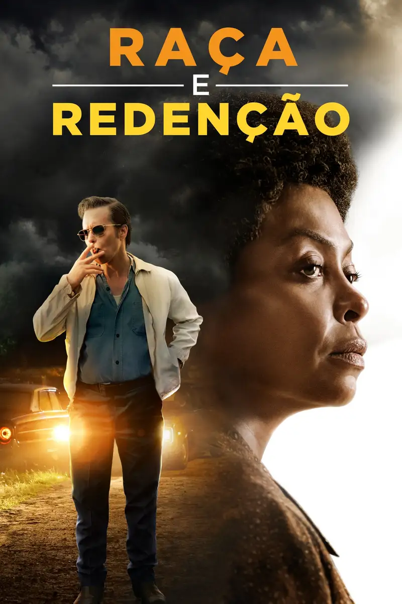 Os Melhores Inimigos