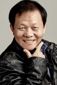 禹贤