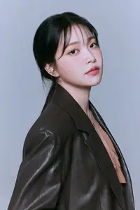 YERI