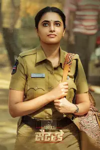 స‌రిపోదా శ‌నివారం