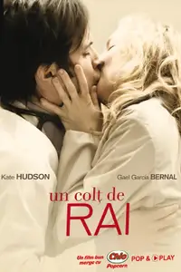 Un colţ de Rai