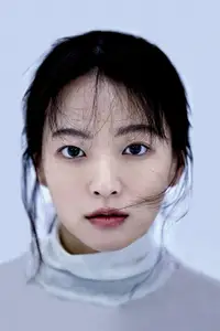 천우희