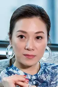 Maggie Cheung Ho-Yee
