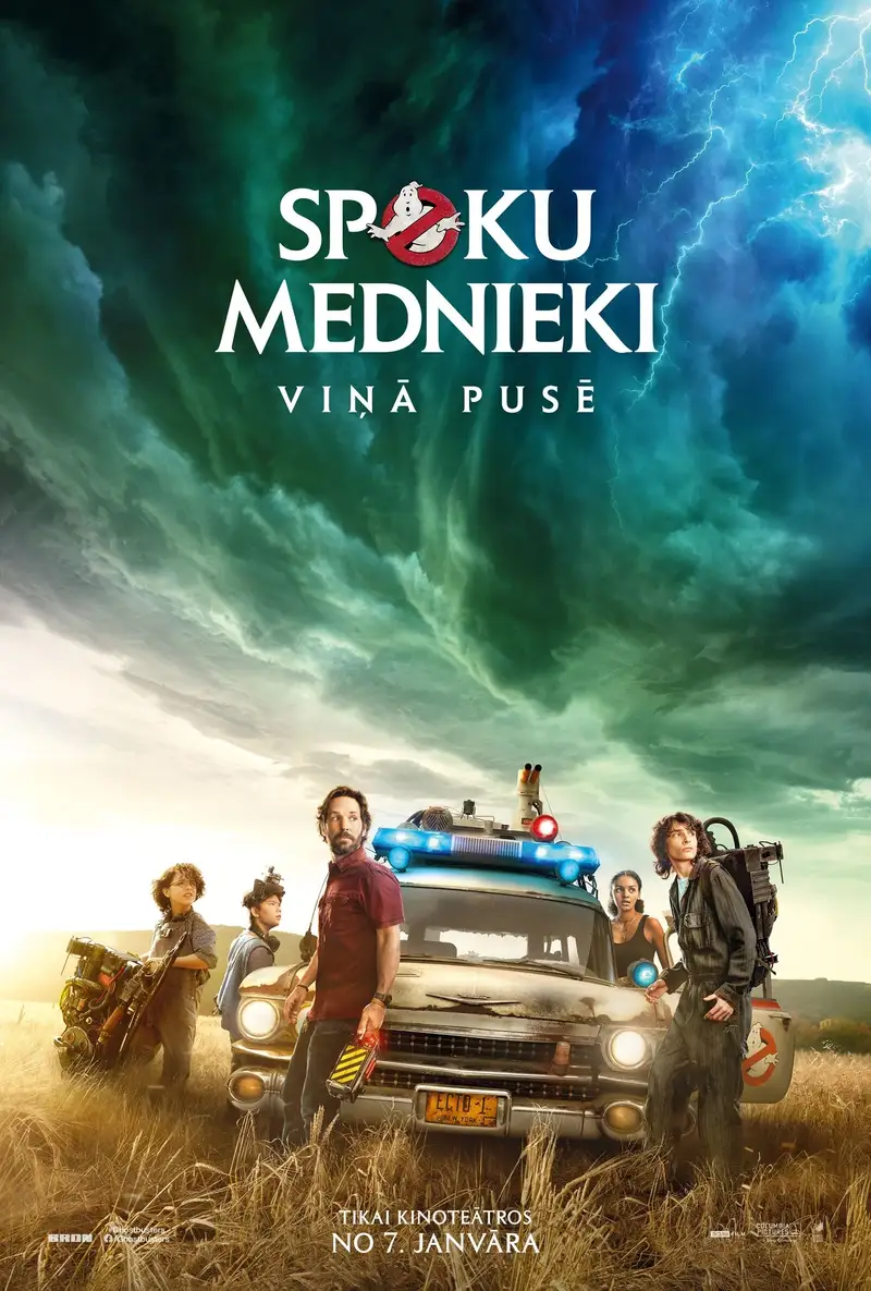 Spoku mednieki: Viņā pusē