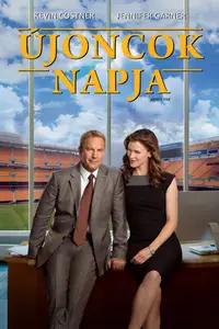 Újoncok napja