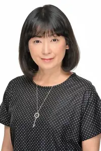 皆口裕子