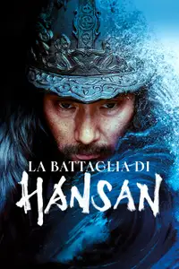 La battaglia di Hansan