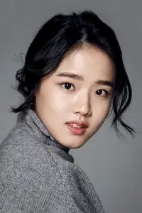 김향기