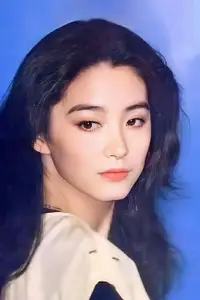 Brigitte Lin