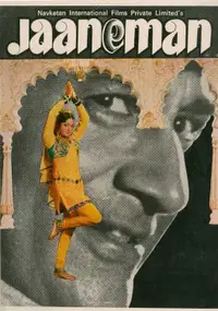 Jaaneman