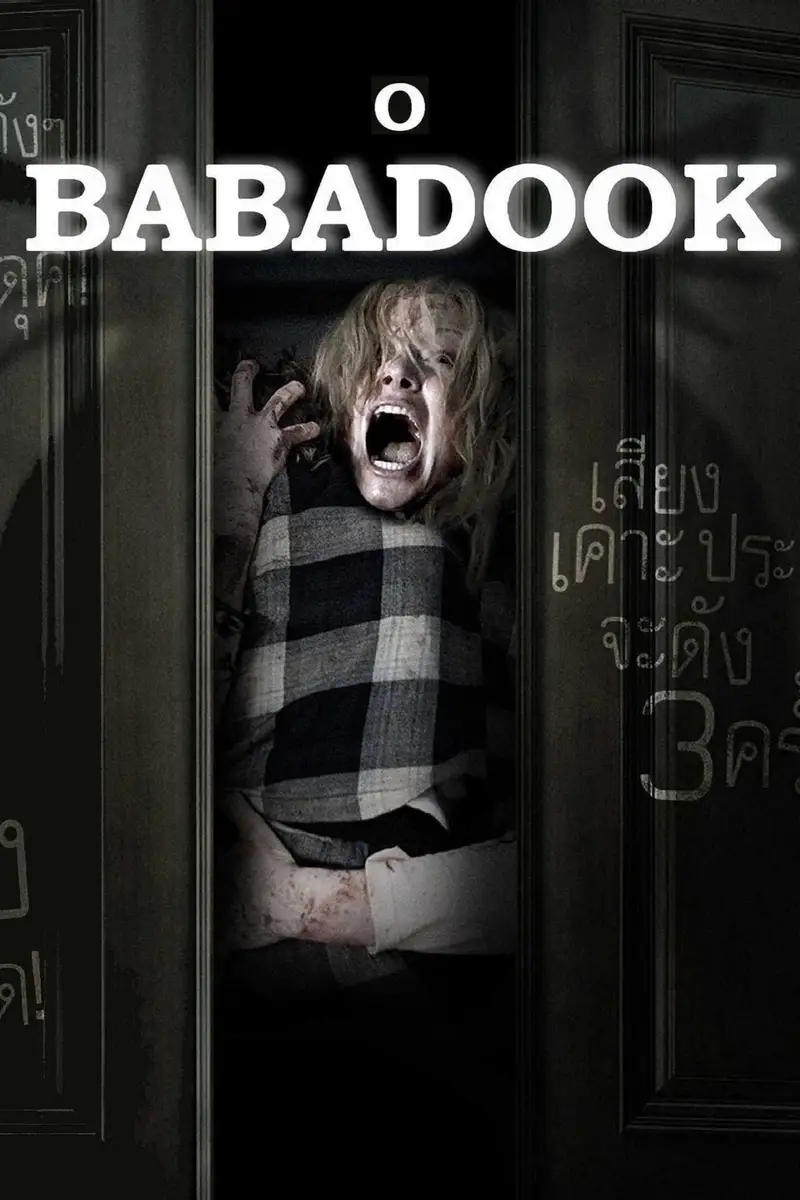 O Senhor Babadook