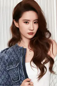 Liu Yifei