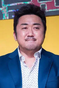 Don Lee