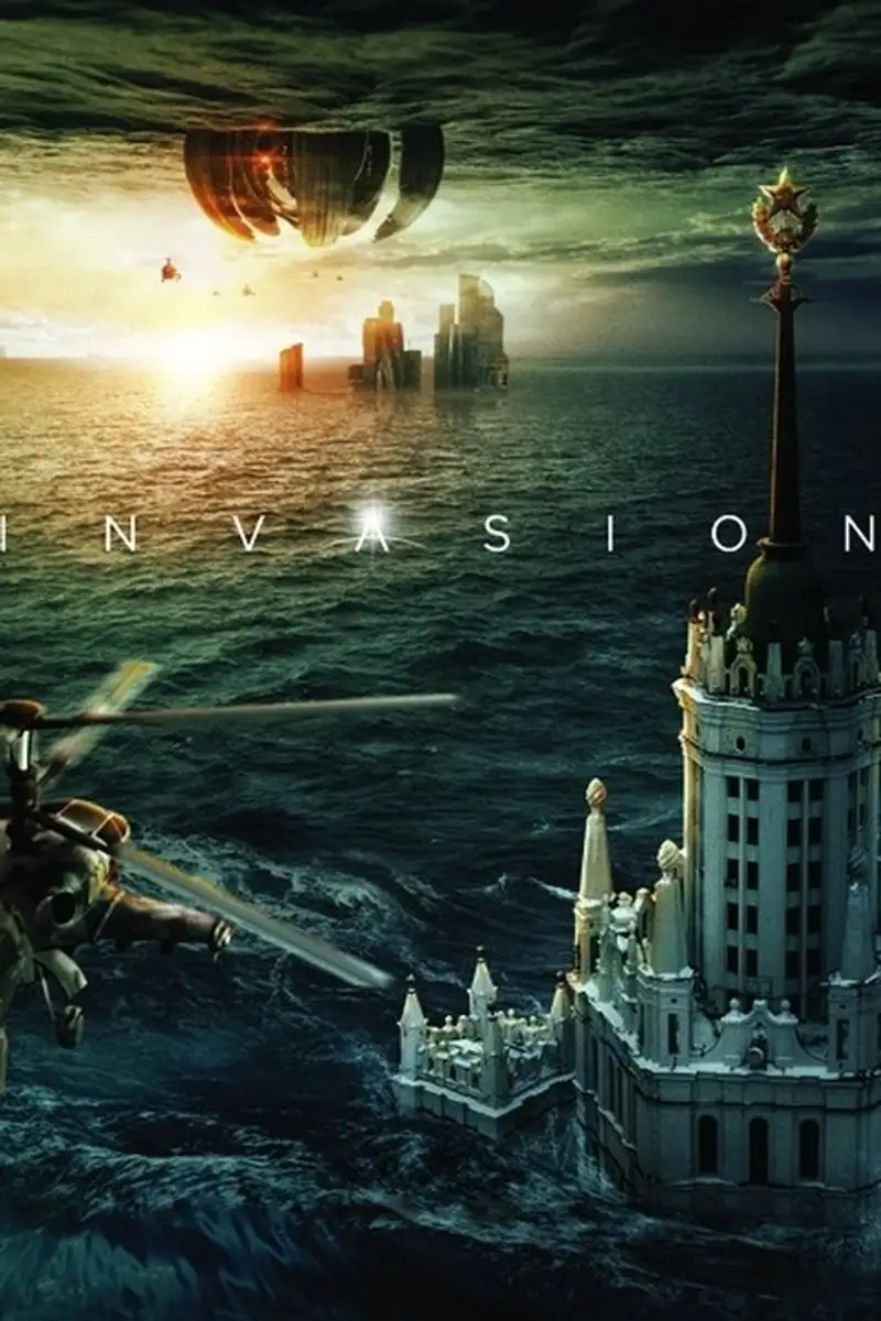 Attraction 2 - Invasion