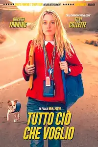 Tutto ciò che voglio