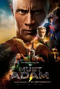 Must Adam