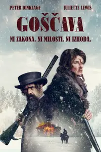 Goščava